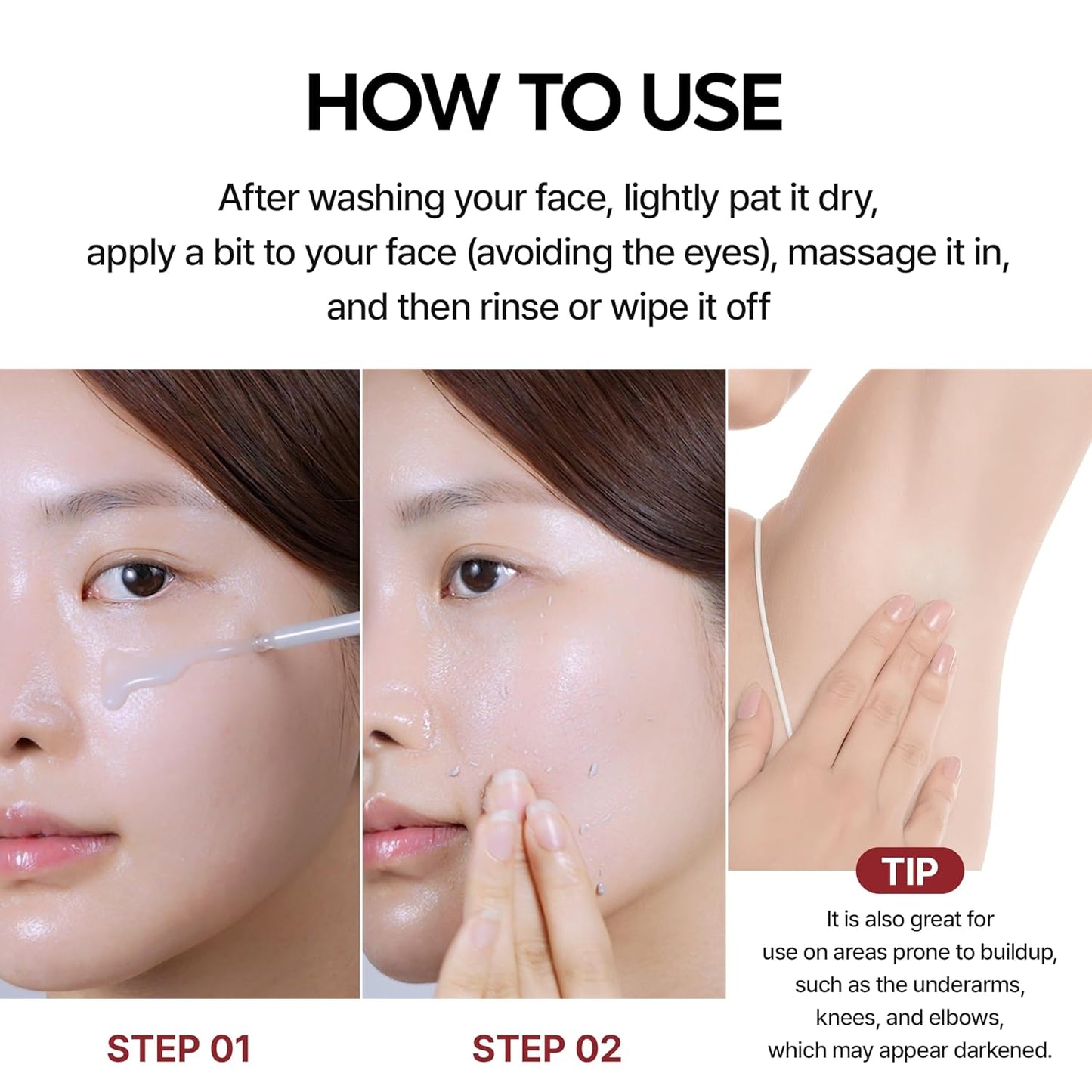 RiceGlow Peel Ampoule image 8